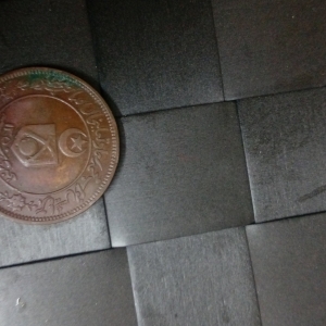 Identify please