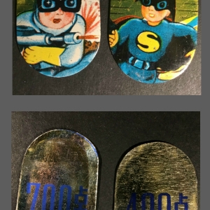 Japanese game token