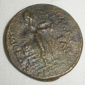 anicent coin