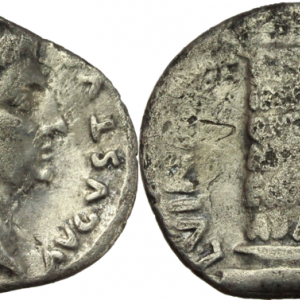 Augustus Roads Crippus.png