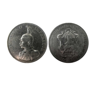 GERMAN RAST AFRICA 1893