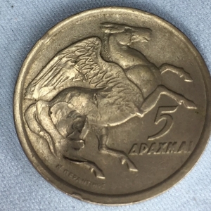 Pegasus