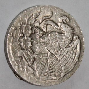 1993 Hidalgo Reverse