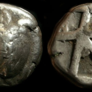 ATTICA, AEGINA