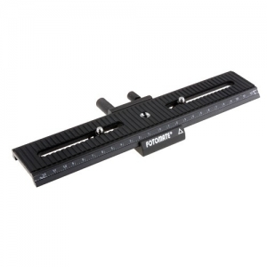 focusing rail