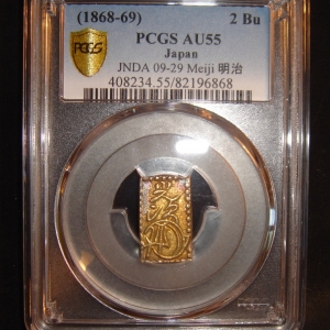 Japanese Gold 2