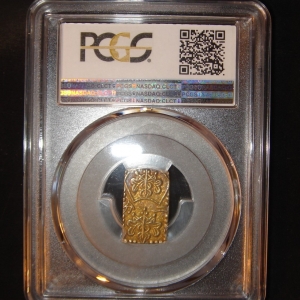 Japanese Gold 1