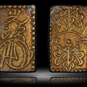 Japan-2bu-1868-9-015000-coin.jpg