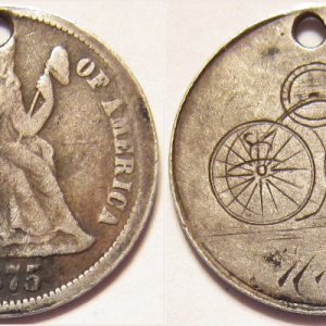 LT-FireEngine-009000-coin.png