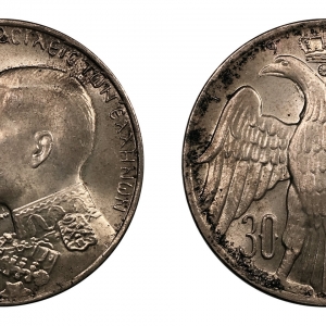 Greece 1964 30 Drachmai