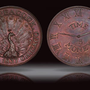 HTT-Peacock-016565-coin.jpg