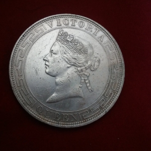 Coin 1868