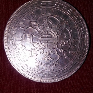 Coin 1868