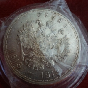 1913