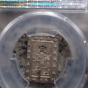 Japan Bu(2)
