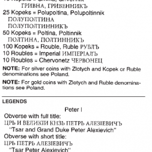 Descriptions