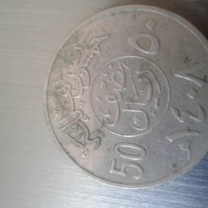 coins