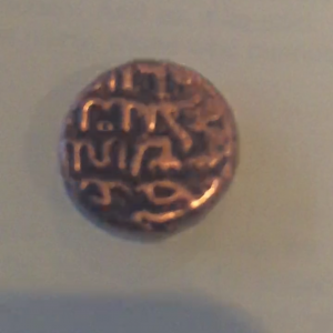Other side