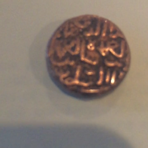 One side