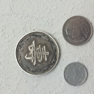 coin
