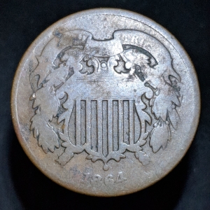 1864 2 Cent Piece