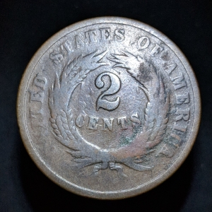 1864 2 Cent Piece