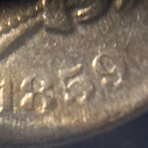 my 1859 IHC 5