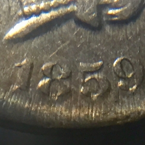 1859 IHC S1 micbraun
