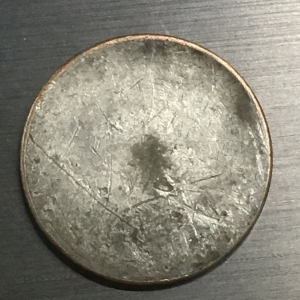 Strange wheat penny with blank side