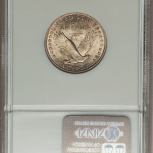 1917 Type 1 reverse