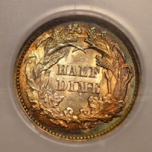 1862 H10 MS63 reverse