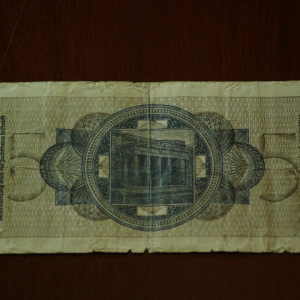 Germany Third Reich 5 Reichsmark REV