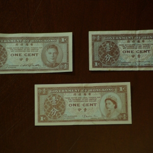Hongkong 1 Cent (3) OBV