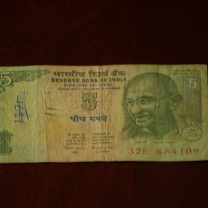 India (Reserve Bank) 5 Rupees OBV