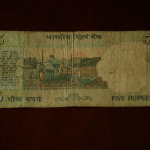 India (Reserve Bank) 5 Rupees REV