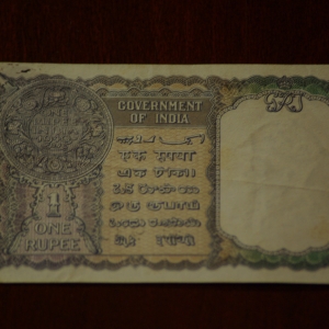 India 1 Rupee George VI King Emperor REV