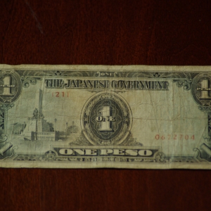 Japanese Govt 1 Peso OBV