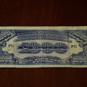 Japanese Govt 1,000 Pesos OBV