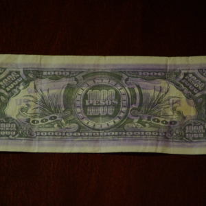 Japanese Govt 1,000 Pesos REV