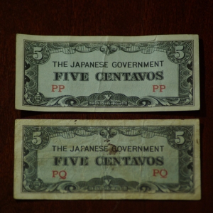 Japanese Govt 5 Centavos (2) OBV