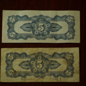 Japanese Govt 5 Centavos (2) REV