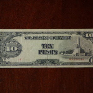 Japanese Govt 10 Pesos. OBV