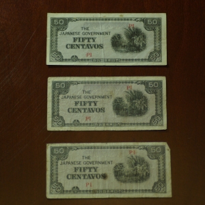 Japanese Govt 50 Centavos (3) OBV