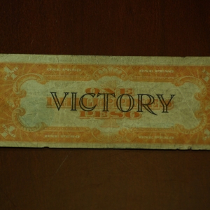 Philippines 1 Peso Victory Series REV