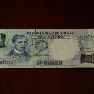 Republika NG Philipinas 1 Piso OBV