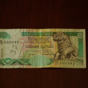 Sri Lanka 10 Rupees OBV