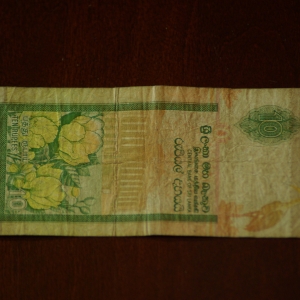 Sri Lanka 10 Rupees REV