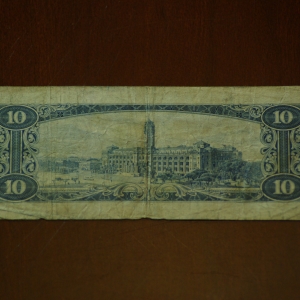 Taiwan 10 Yuan REV