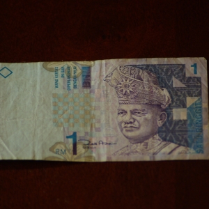 Malaysia 1 Ringgit OBV