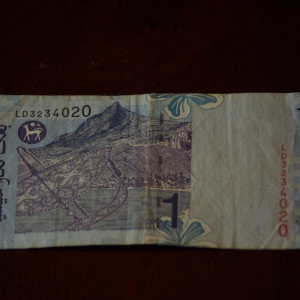 Malaysia 1 Ringgit REV